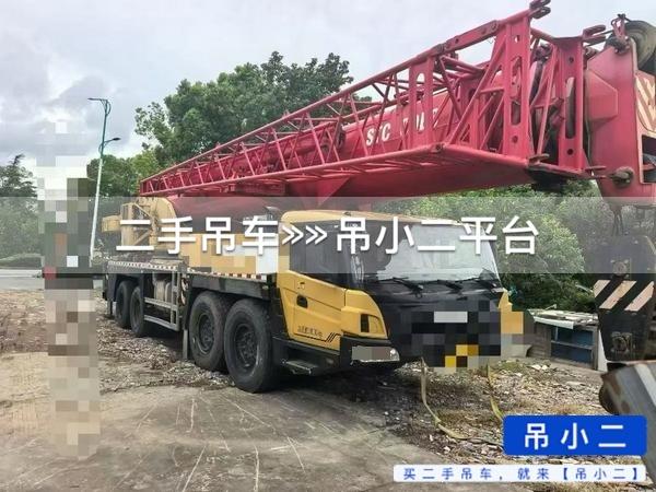 https://assets.gongji58.com/2026-09-30/8pwhs4hlmz1790774484.jpg?watermark/1/image/a29kbzovL2dqZ2ovd2F0ZXJtYXJrL2RjLnBuZw/gravity/South/dx/0/dy/200/wst/2/ws/1|imageView2/0/w/1024/interlace/1